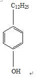 Surfactant alkylphenol dodecylphenol
